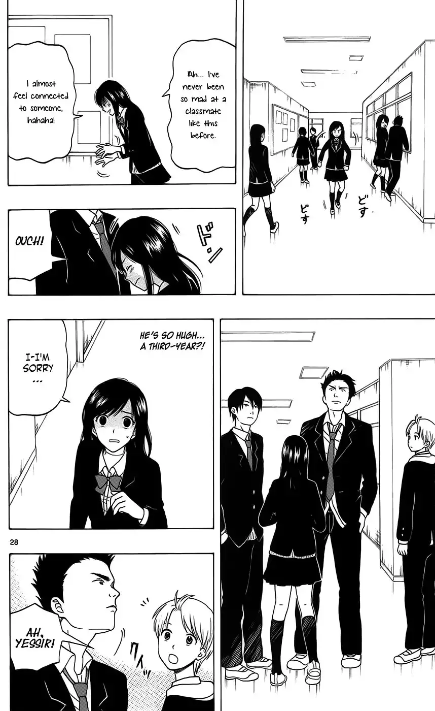 Yugami-kun ni wa Tomodachi ga Inai Chapter 1 31